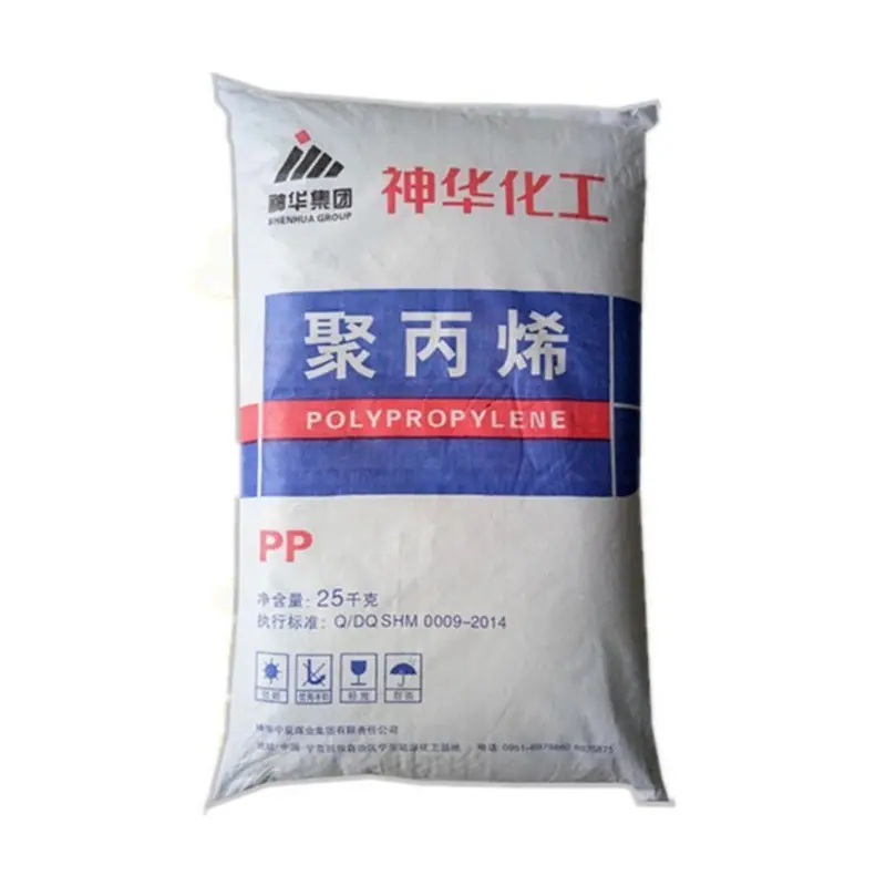 PP 1100N神华宁煤4