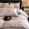 Novo conjunto de cama de quatro peças em algodão puro, conjunto de cama de alta qualidade em algodão puro, conjunto de lençol com elástico premium de quatro peças 4