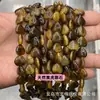 Venta Caliente Transfronteriza 12mm Ágata de Cuarzo Rosa Natural Amatista Corazón Agujero Recto Cuentas Sueltas Corazón de Durazno Colgante Accesorios para Joyería DIY