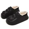 Zapatillas de Algodón Qidashun Nuevas de Otoño e Invierno, Zapatos de Algodón Impermeables para Interiores y Exteriores, Zapatillas de Algodón Gruesas de Eva para Parejas, Venta al por Mayor