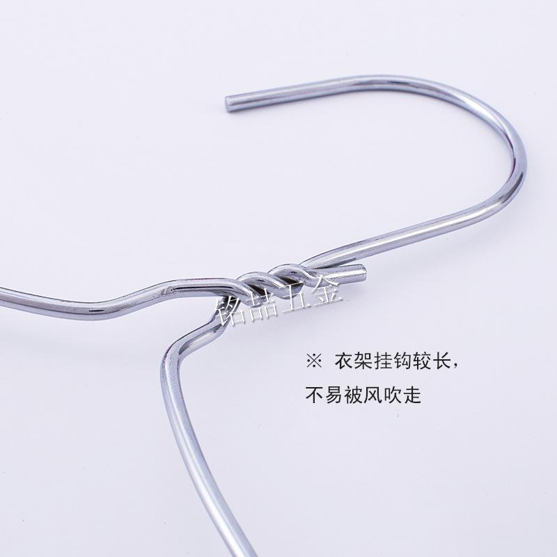 细衣架详情1