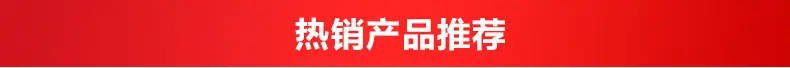 树脂扣关联推荐_01