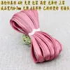 Tira de Tecido para Cantos Estreitos, Largura 5mm-7mm, Cetim de Poliéster, Tira de Acabamento para Janela BJD, Fita de Bainha Sem Ferro 60% de Desconto para Roupas Cheongsam