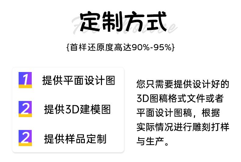 未标题-7