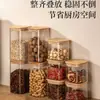 Frascos sellados de vidrio, al por mayor para ventas transfronterizas, con tapas de bambú y madera, adecuados para salas de estar y cocinas, para almacenar té, bocadillos y otros artículos, y para almacenamiento a prueba de humedad. Frasco de vidrio