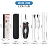 Juego de Ocho Piezas de Herramientas para Comer Cangrejo Acero Inoxidable 304 Aguja para Cangrejo Tenedor Cuchara Tijeras Pinza para Pinzas de Cangrejo Herramienta para Comer Cangrejo