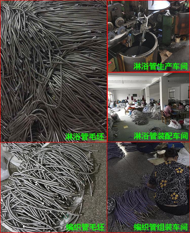 软管.jpg