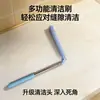 Escova Japonesa para Frestas Adsorção Eletrostática Removedor de Pó Bastão de Limpeza Ar Condicionado Instrumento Musical Persiana Artefato para Remoção de Pó Haste Retrátil