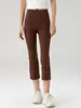 Selección Premium de Pantalones de Yoga Acampanados Suaves y Cómodos con Cintura Alta, Diseño Levanta Glúteos, Sin Costuras Visibles, Adecuados para Deporte, Ocio, Fitness y Aeróbicos