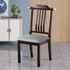 Nova cadeira de jantar de madeira maciça estilo chinês cadeira de encosto para casa leve restaurante de luxo hotel mesa de jantar comercial e cadeira cadeira oficial chapéu