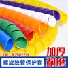 Manguera de Alta Presión Personalizada, Tubería de Aceite Hidráulico, Cubierta Antiestática, Cable Subterráneo para Mina de Carbón, Funda Protectora Espiral Resistente al Fuego