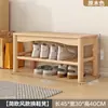 Taburete para Cambiar Zapatos de Madera Maciza Estante para Zapatos en la Entrada del Hogar Taburete Largo Nórdico para Sentarse Zapatero Desgastable en la Entrada
