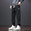 Pantalones Casuales Paul Waffle para Hombre, Corte Holgado, Cordón de Alta Gama, Marca de Moda, Versátiles, Elegantes, Estilo Primavera y Otoño, Pantalones Jogger Duraderos