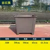 Maceta Cuadrada de Resina Extra Grande Estilo Nórdico para Exterior Patio Espesa Grande con Patas Altas para Bonsái Cuadrada para Plantar Árboles en Exterior