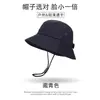 Chapéu de Pescador Novo Estilo de Rua Retrô para Primavera e Verão para Homens e Mulheres Chapéu Hip-Hop com Cordão Proteção Solar e Impermeável Chapéu de Pescador para Exterior