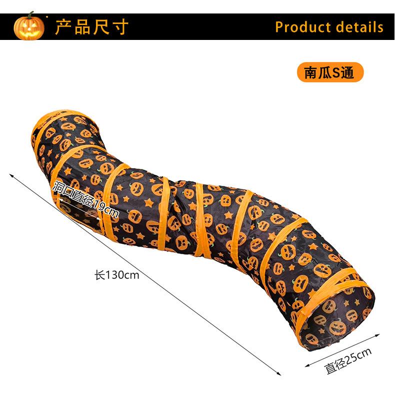 详情-07