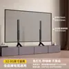 Soporte de TV sin perforaciones, Elevador de escritorio para TV, Base universal para TV, Soporte de escritorio para TV