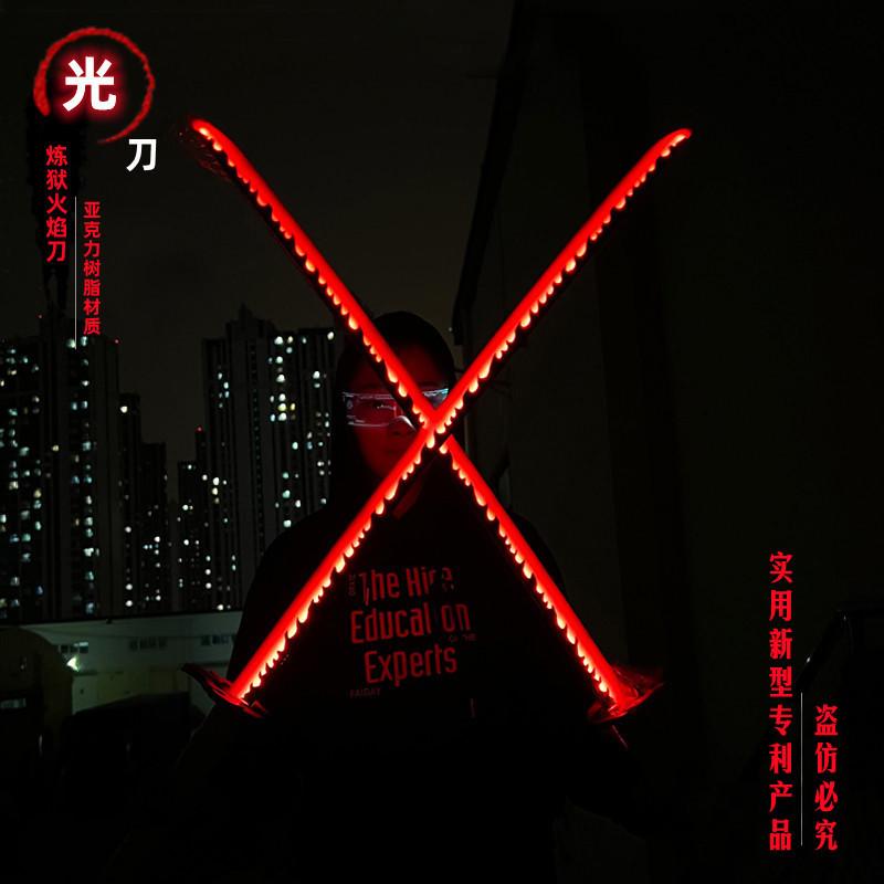 亚克力-炼柱2