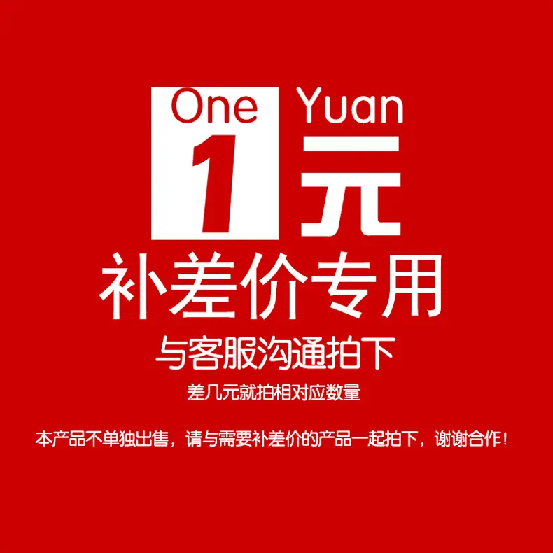 详情图01
