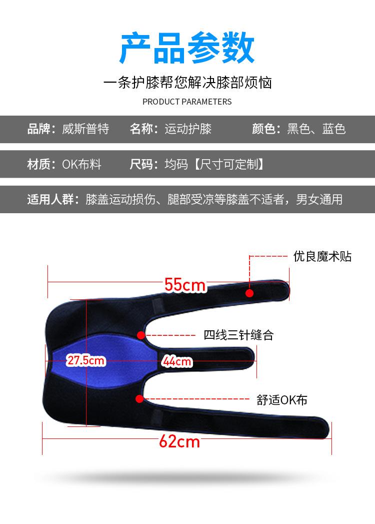 C14--4店_06