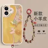 Adecuado para iPhone 16, funda de piel de cordero de dos tonos tipo óleo con textura de cuero en relieve, funda de teléfono antigolpes de protección completa