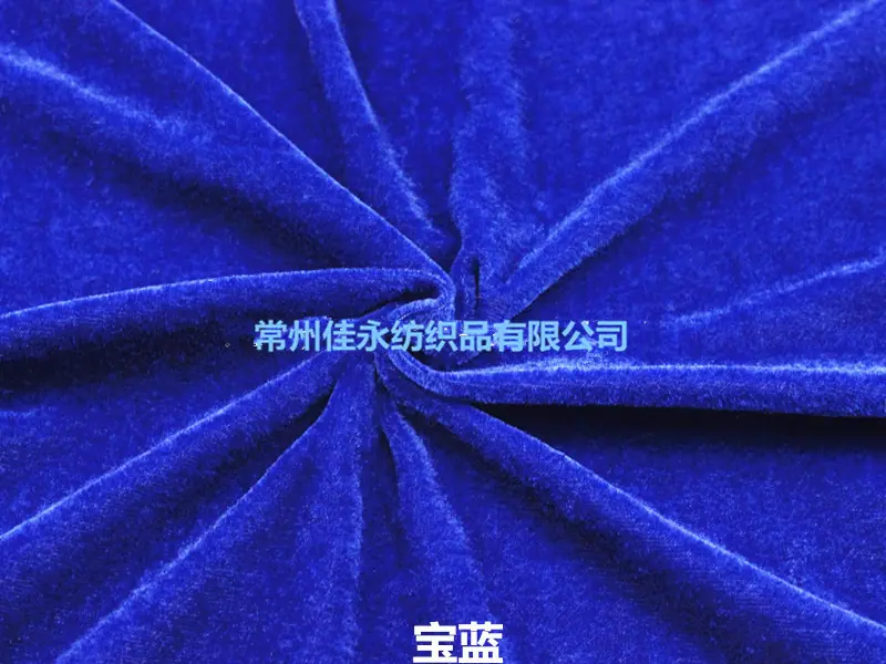 宝蓝_副本