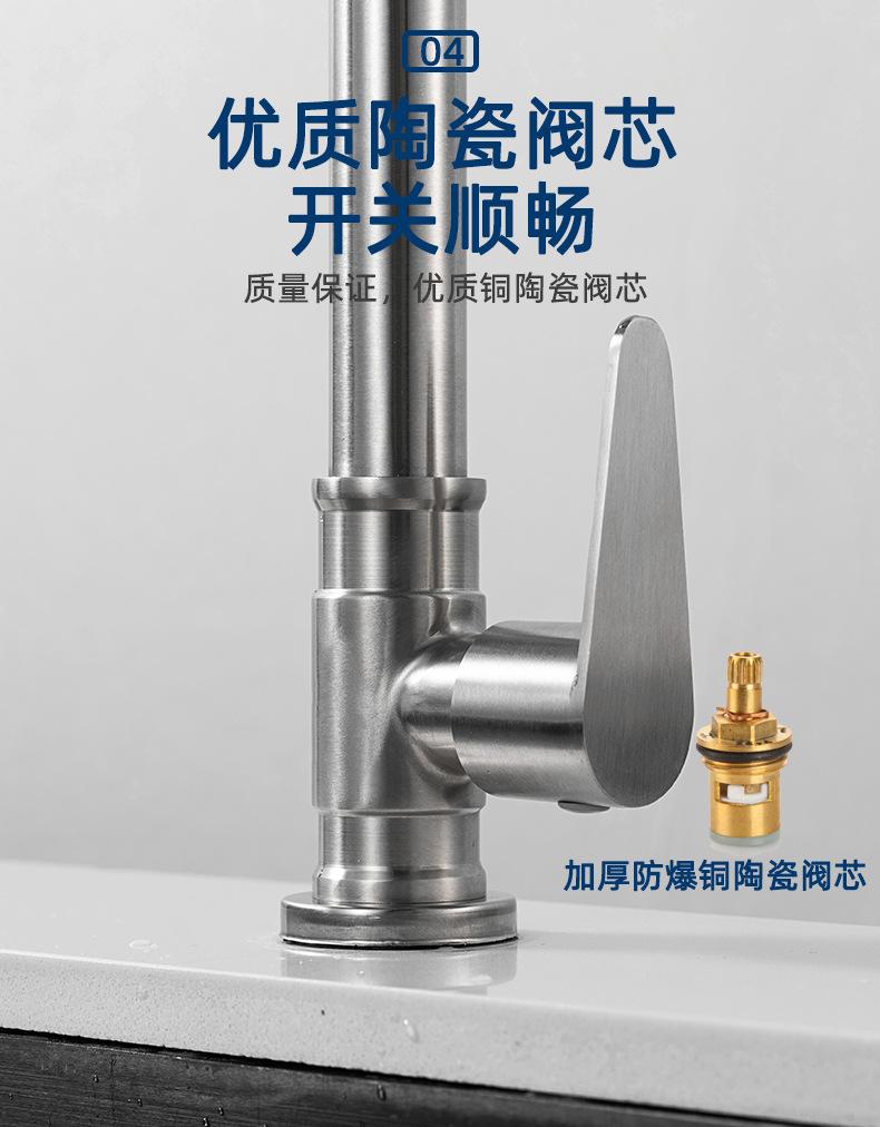 2021描述_10.jpg