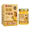 Fabricante de Dropshipping Atacado Guoyao Shijia Creme para Secura com Óleo de Cavalo 50g Dropshipping E-commerce Distribuição Varejo Transfronteiriço