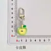 Llavero de Manzana Simulada Mini Colgante de Fruta Decoración de Mochila para Niña Mejor Amigo Pareja Regalo Accesorios Venta al por Mayor