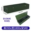 Gabinete Inteligente para Armas, Casillero para Municiones, Cerradura con Contraseña de Huella Digital, Gabinete para Equipo con Llave, Gabinete Espesado para Almacenamiento de Armas, Caja Fuerte