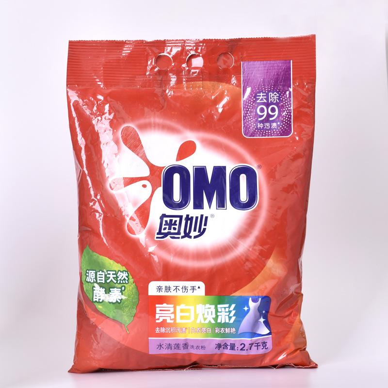 奥妙洗衣粉亮白焕彩2.7KG