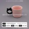 Precio Especial del Fabricante Taza Hotel Color Esmalte Taza Hogar Taza de Agua Comercio Exterior Ventas Nacionales Inventario Taza de Cerámica Al por Mayor