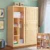 Armario de pino macizo con puertas correderas, diseño simple, adecuado para uso doméstico, hecho de madera natural, para adultos y niños, con dos puertas, y se puede ensamblar para almacenamiento