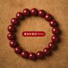 Pulseira de Cinábrio Natural Feminino Contas de Transferência de Minério Bruto Pulseira Masculina Ouro Roxo Alto Conteúdo Cinábrio