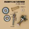 Resorte tensor para Anillo tensor de rueda guía, Enrollador para Spinner de Hilo, Pinza para Hilo de Poliéster Spandex, Antisalto con Apertura Grande