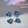 Azul claro Red para Uñas Arte Taladro Rojo Rojo Elegante Uñas Azules Azul Poco Profundo Fondo Puntiagudo Azúcar de Roca Corazón Torcido Extraterrestre Taladro de Cristal Joyería