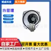 Adecuado para el conjunto de la bomba de agua del nuevo Buick LaCrosse, Envision, GL8, Malibu XL, Camaro y Explorer