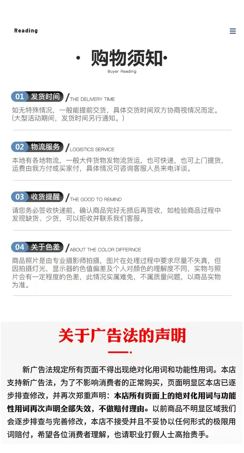 未标题-1_14.jpg
