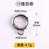 Llavero de Aleación de Zinc Hebilla de Resorte Anillo de Resorte Denier Hebilla Colgante de Bombilla Joyería para Bolsos DIY Gancho Estrella Corazón Hebilla