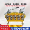 Máquina de crimpagem elétrica para telha de aço colorida, máquina de crimpagem com velocidade ajustável Jiao Chi 430/470/475/478/788/760/820