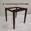 Perna de suporte perna de banquinho universal de quatro pernas suporte inferior de perna de cadeira estrutura de suporte de perna base de cadeira de jantar de ferro forjado produto semi-acabado outro