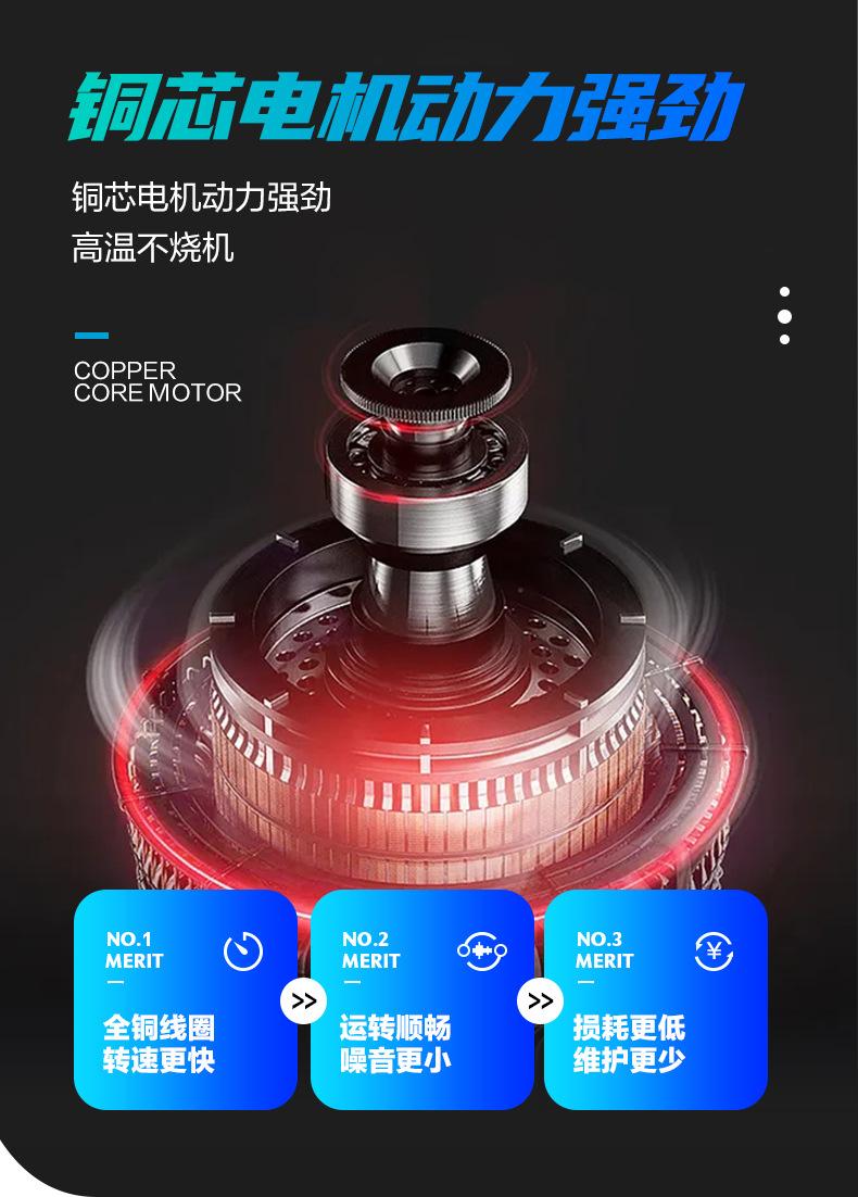 废旧钢筋调直机1_06