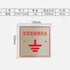 Punto de prueba de puesta a tierra para protección contra rayos Spot caja 86 tapa conductor de bajada para protección contra rayos metal de aluminio placa de identificación tipo 86 placa de nombre conexión