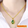 Collar de Transferencia Chapado en Oro Latón Doble Ola de Agua Oro de Arena Vietnamita Incrustado Colgante de Esmeralda Roja Collar Regalo Regalo