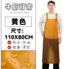 Delantal Impermeable y a Prueba de Aceite de PVC Engrosado para Fábricas de Alimentos y Comedores, Protección Laboral, Cuero Suave Resistente al Desgaste, Delantal con Tirantes para Otoño e Invierno Venta al por Mayor