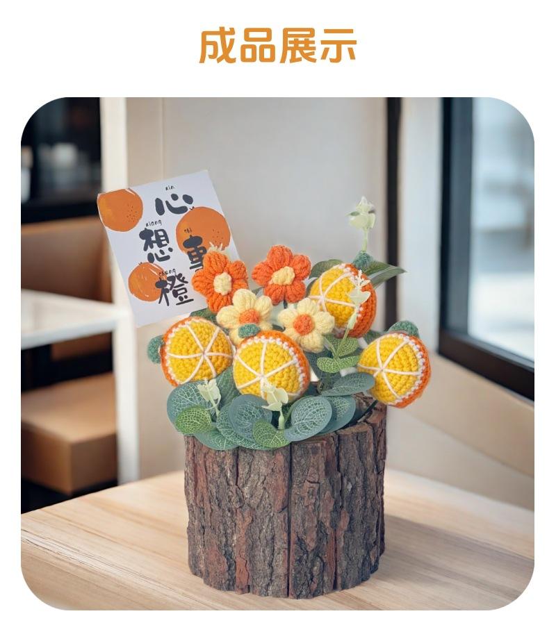 详情4.jpg