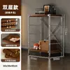 Estante de armazenamento de chão estilo japonês, prateleira de armazenamento multicamadas para sala de estar, cozinha, varanda, estante de armazenamento, pequena prateleira de exibição