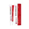 Crema Facial Rejuvenecedora Antiarrugas, Hidratante, Reafirmante, Reducción de Líneas Finas, Mejora de la Flacidez, Revitalizante de la Piel, Suministro Directo del Fabricante