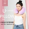 Almohada en Forma de U Almohada para Cuello Terciopelo de Cristal Almohada para Cuello Columna Cervical Artefacto para Dormir en Casa y Viaje Almohada de Avión Almohada para Cuello en Forma de U