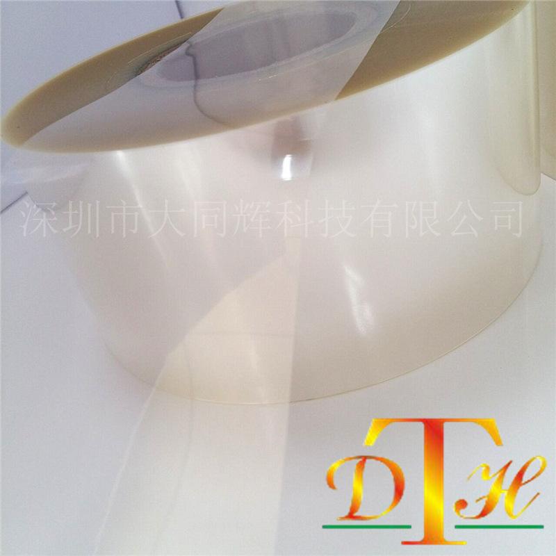 F3D4E154B1462239E340BD395B8769